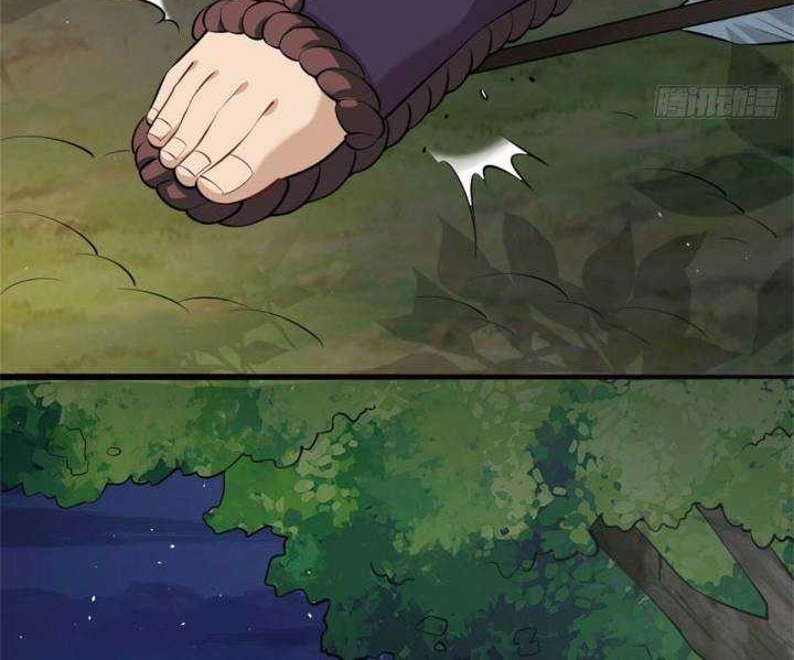 A True Martial World Chapter 02 Gambar 5