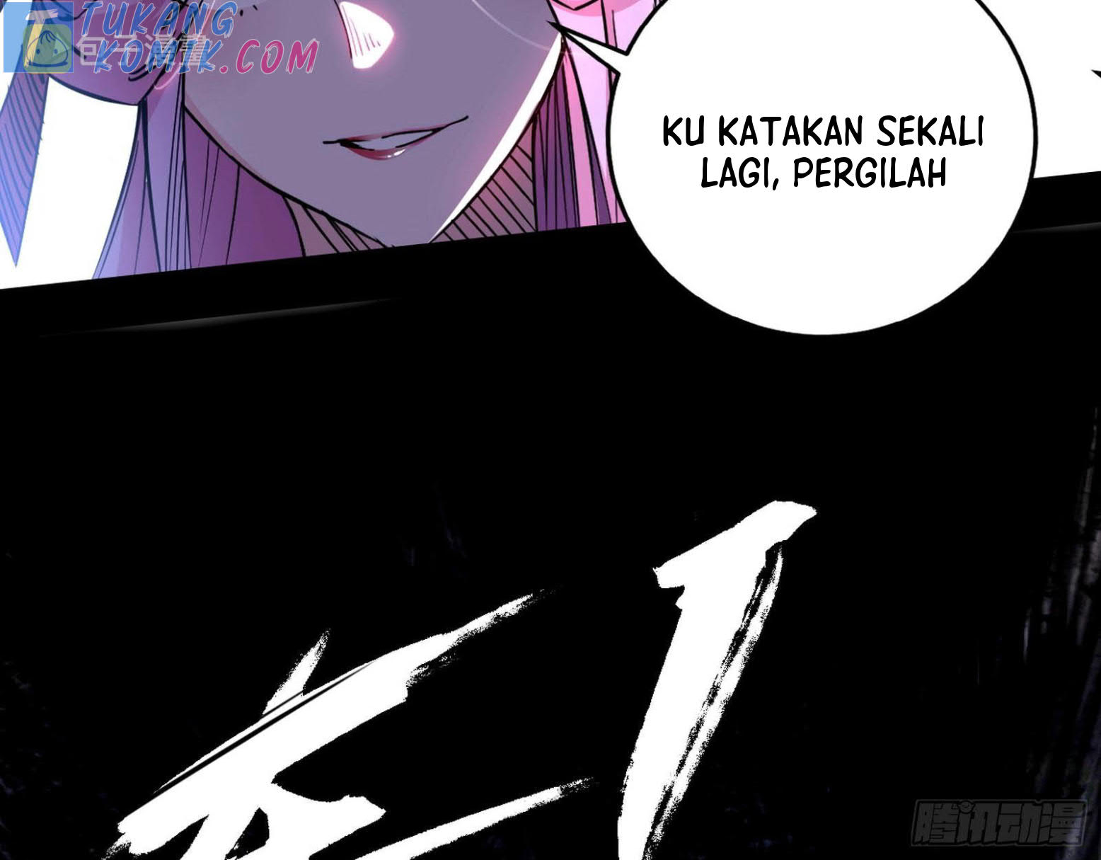 I’m An Evil God Chapter 279 halaman 13