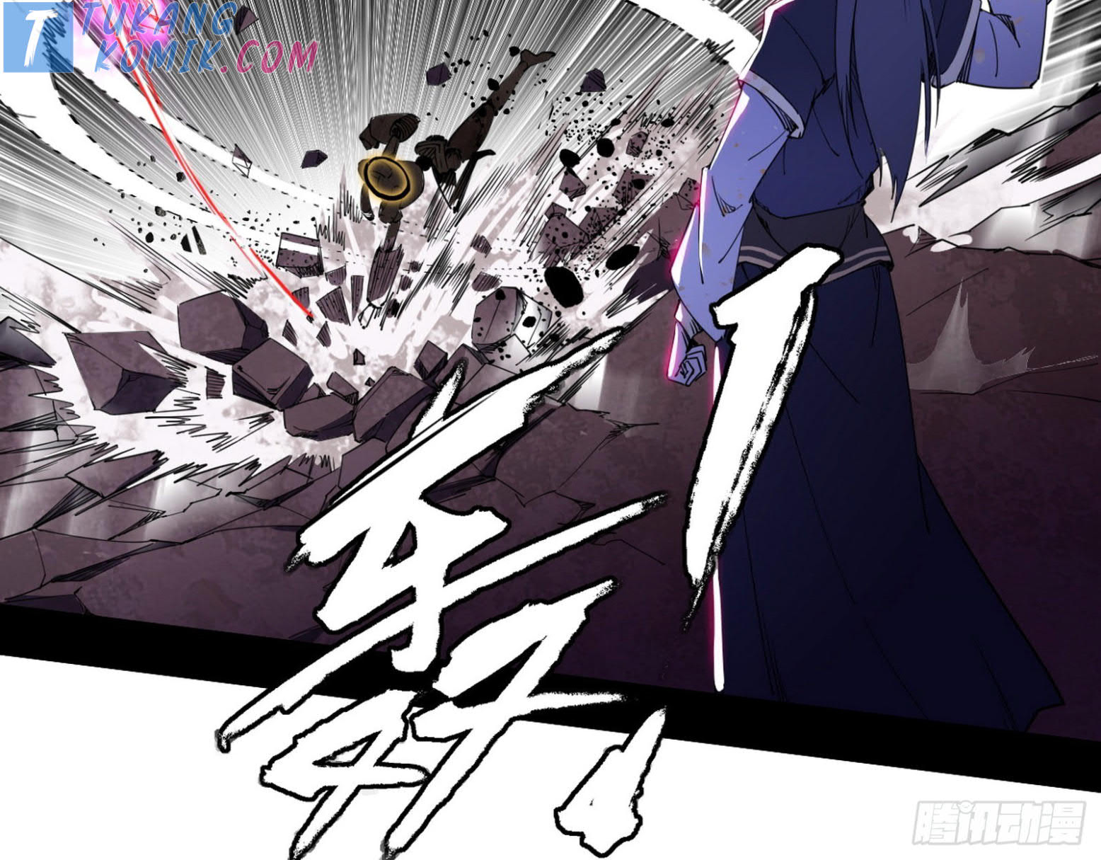 I’m An Evil God Chapter 278 halaman 12
