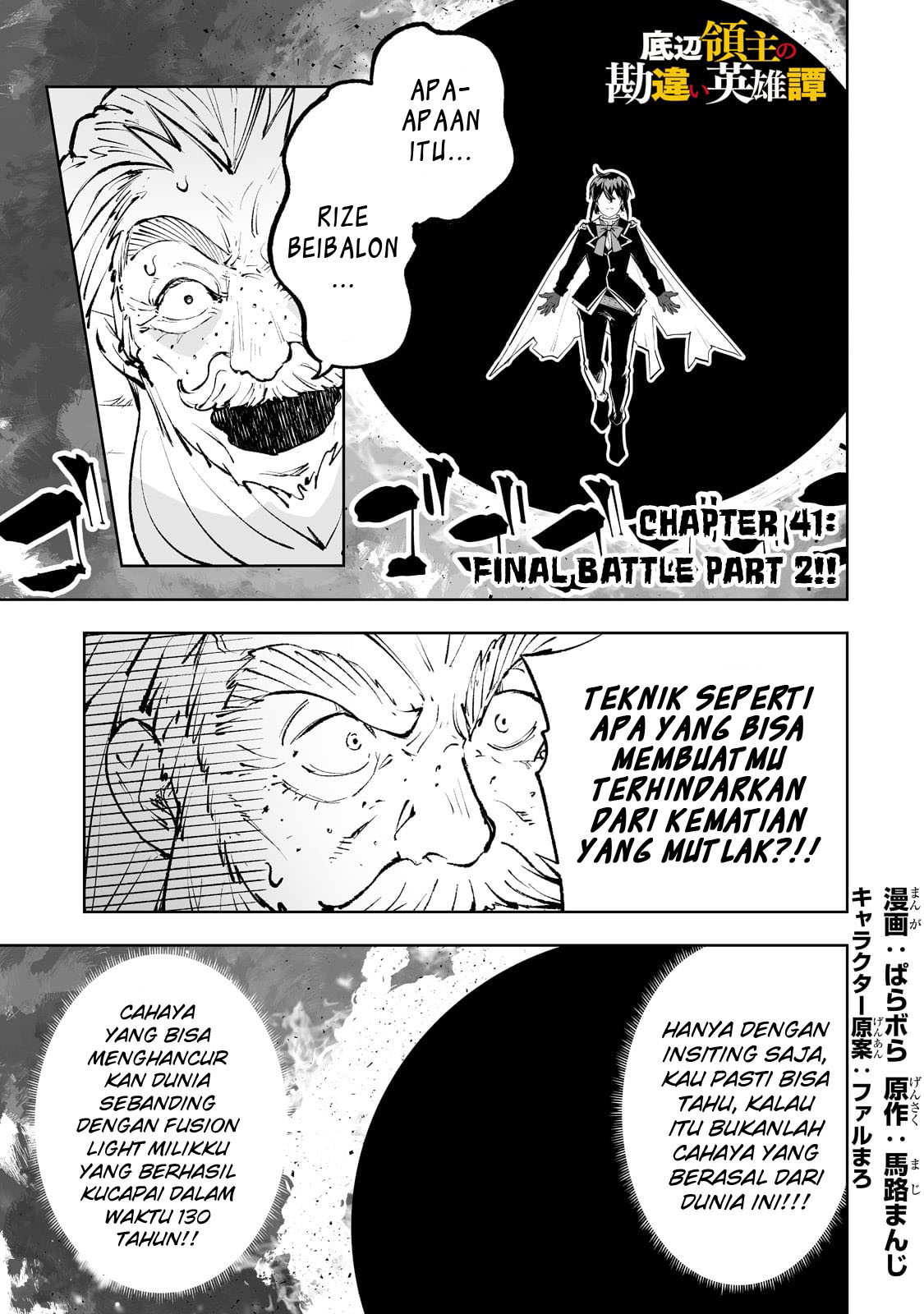 Halaman 3