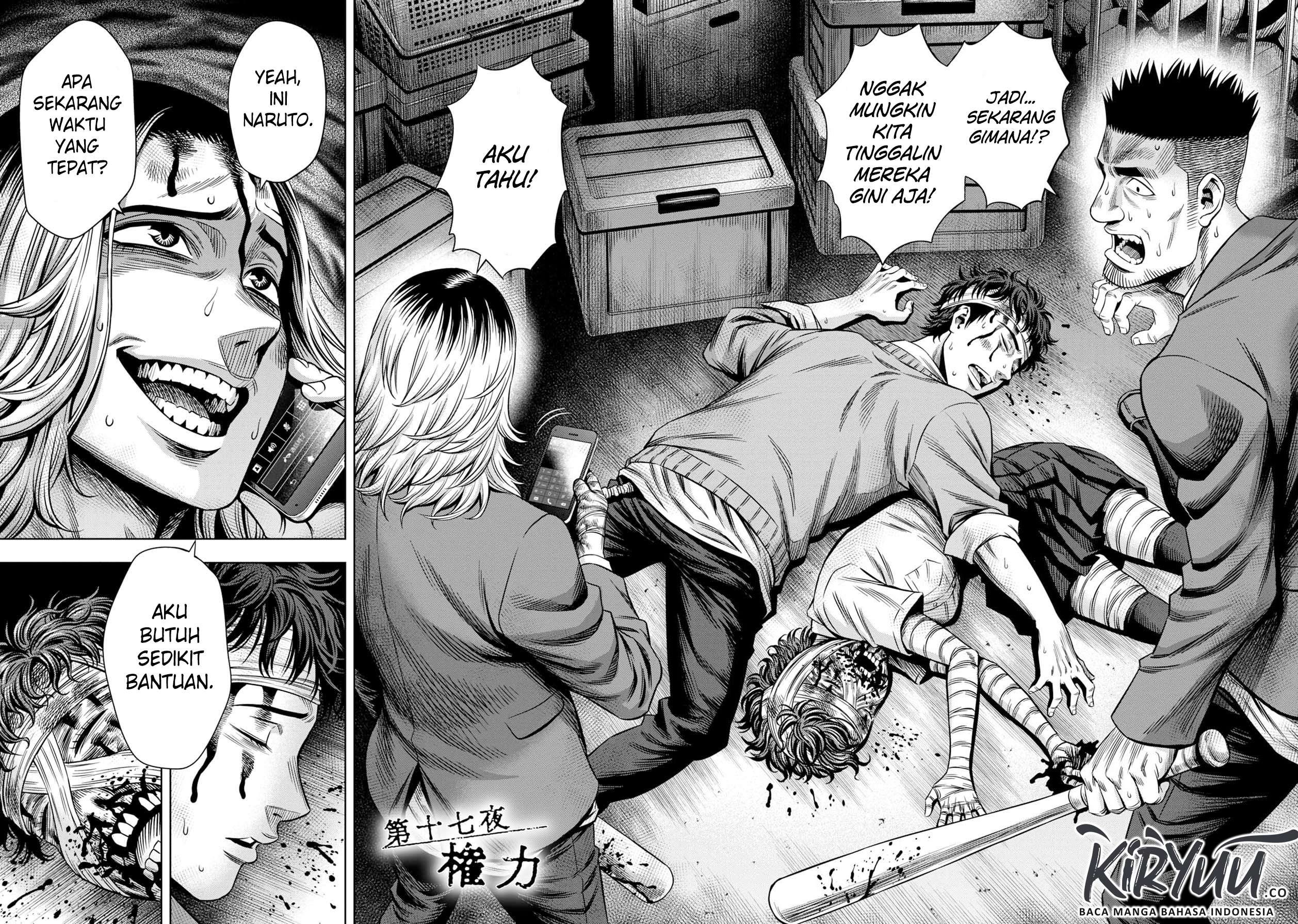 Pumpkin Night Chapter 17 Gambar 4