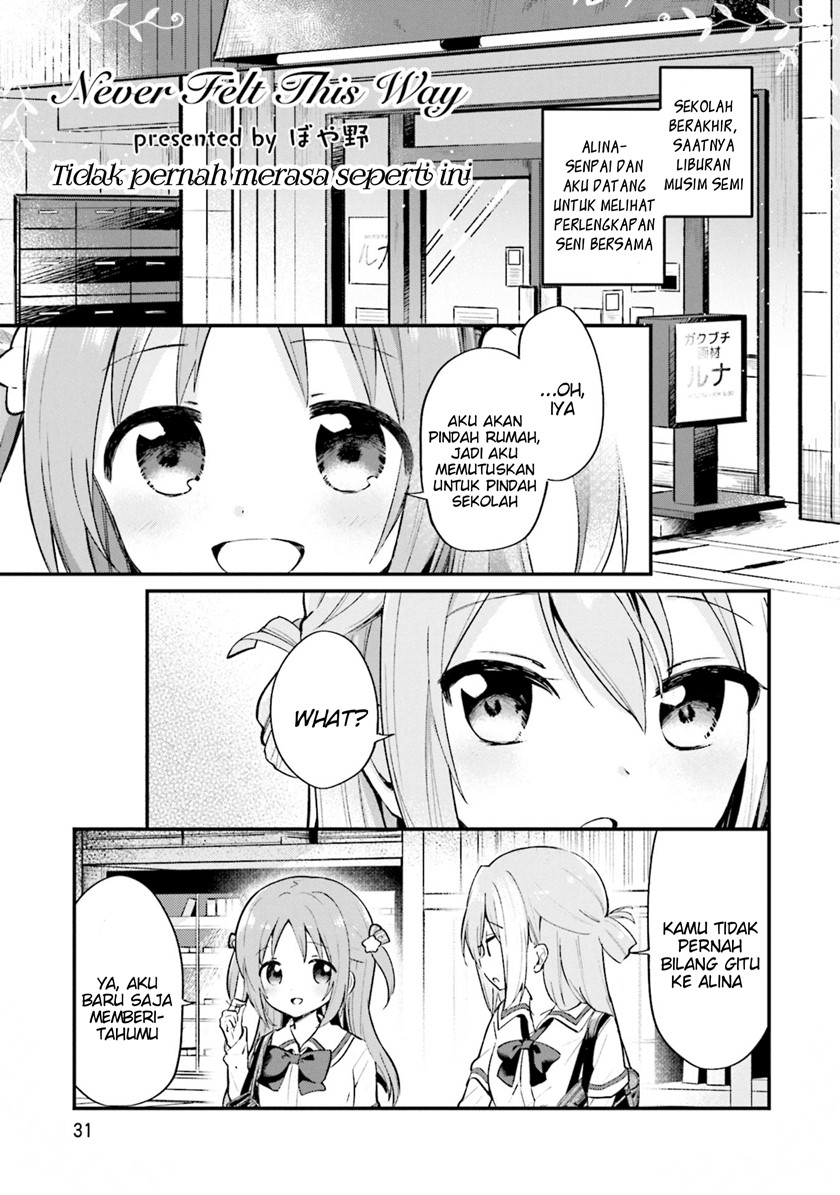Magia Record Comic Anthology Chapter 04 Gambar 3