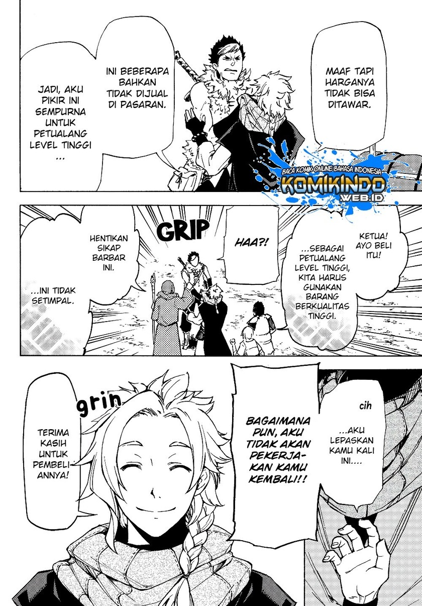 Dungeon Sherpa Chapter 1.2 halaman 3