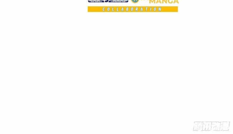 Star Prison Chapter 1 halaman 7