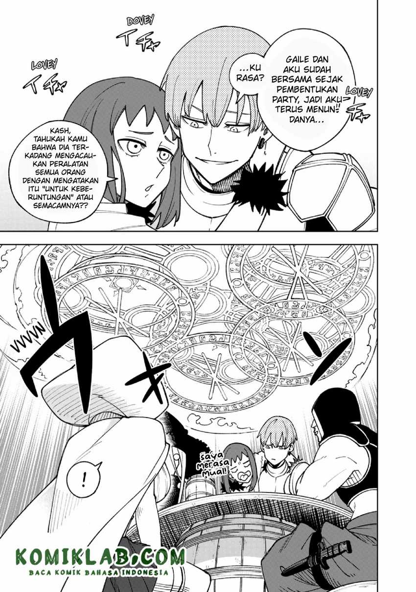 S-Rank Party Kara Kaikosareta “Jugushi” – “Noroi no Item” Shika Tsukuremasen ga, Sono Seinou wa Artifact-kyuu nari……! Chapter 01.2 Gambar 3