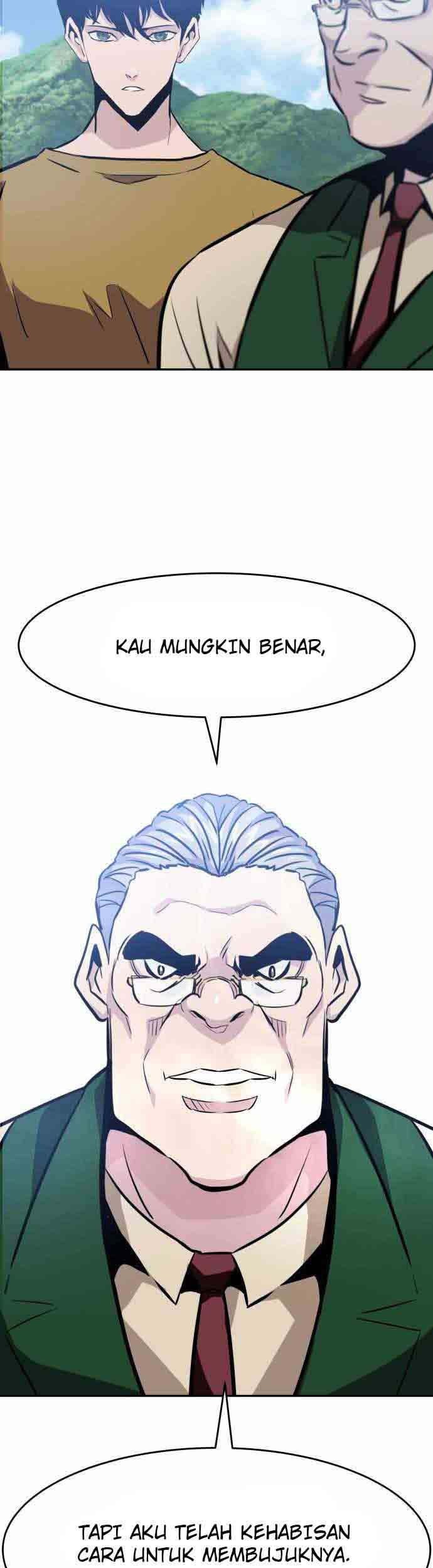 All Rounder Chapter 36 halaman 12