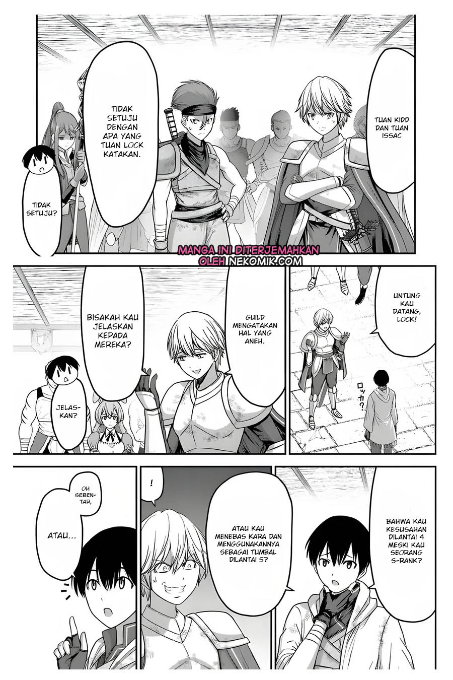 The Beast Tamer was Fired from his Childhood Friends’ S-Rank Party Chapter 05 Gambar 4