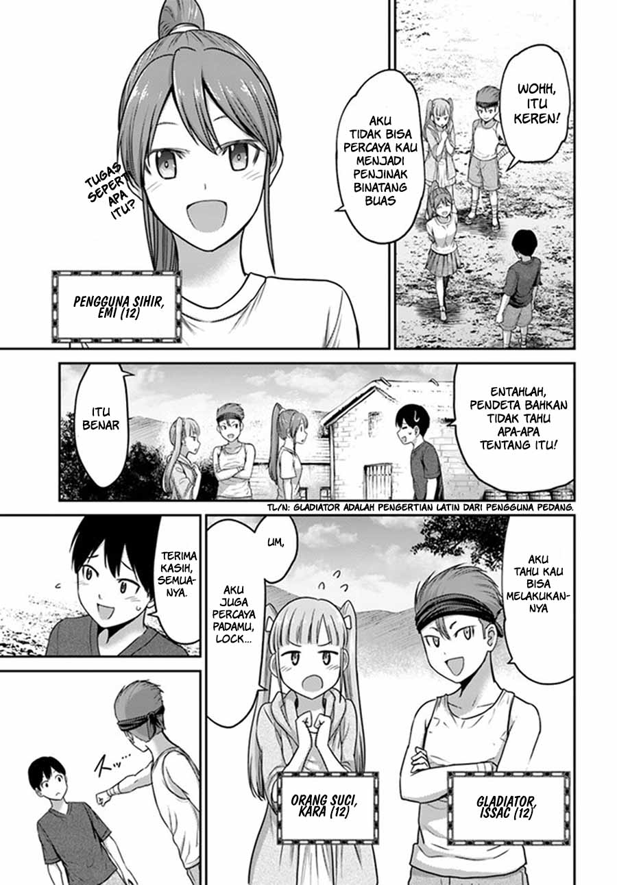 The Beast Tamer was Fired from his Childhood Friends’ S-Rank Party Chapter 1 – halaman 5