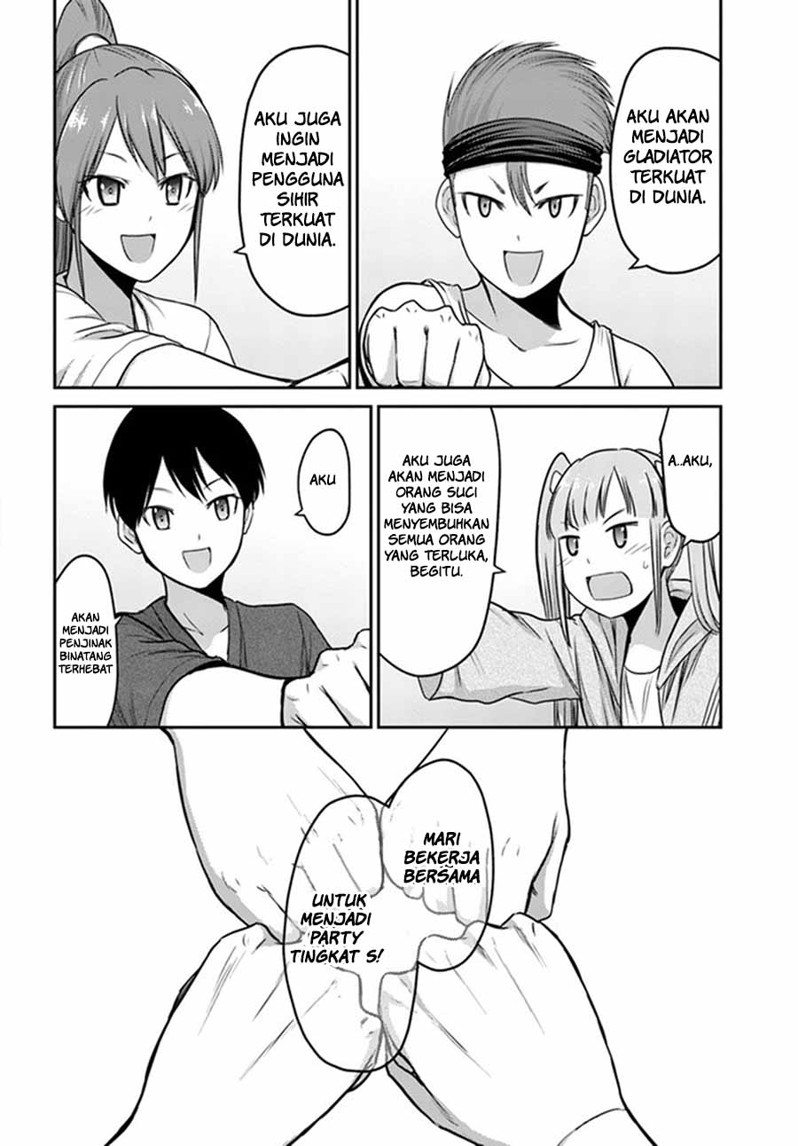 The Beast Tamer was Fired from his Childhood Friends’ S-Rank Party Chapter 1 – halaman 6