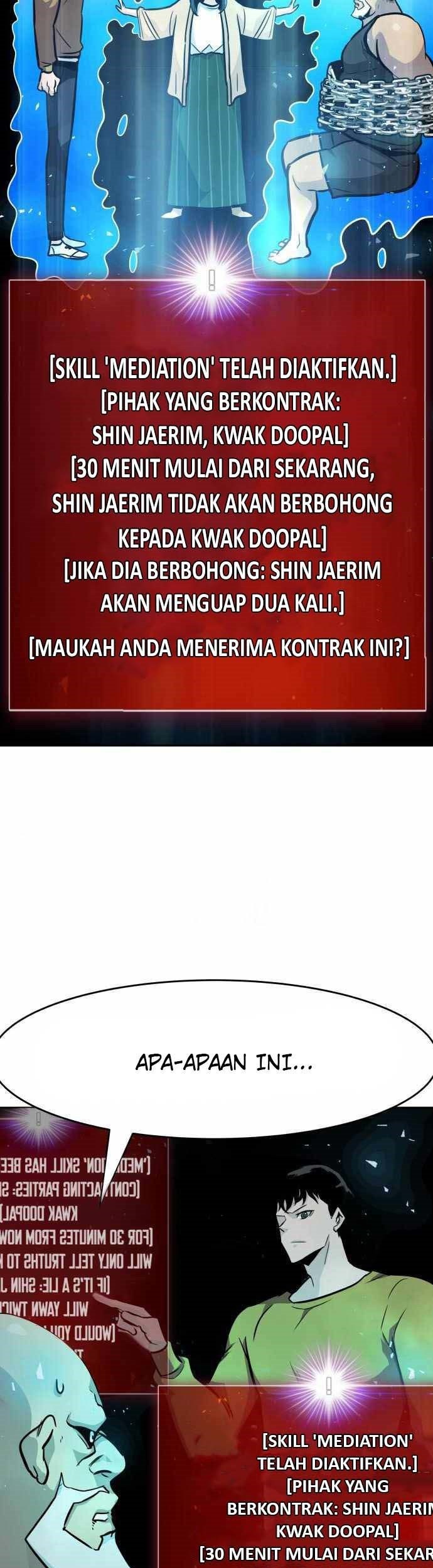 All Rounder Chapter 37 halaman 11