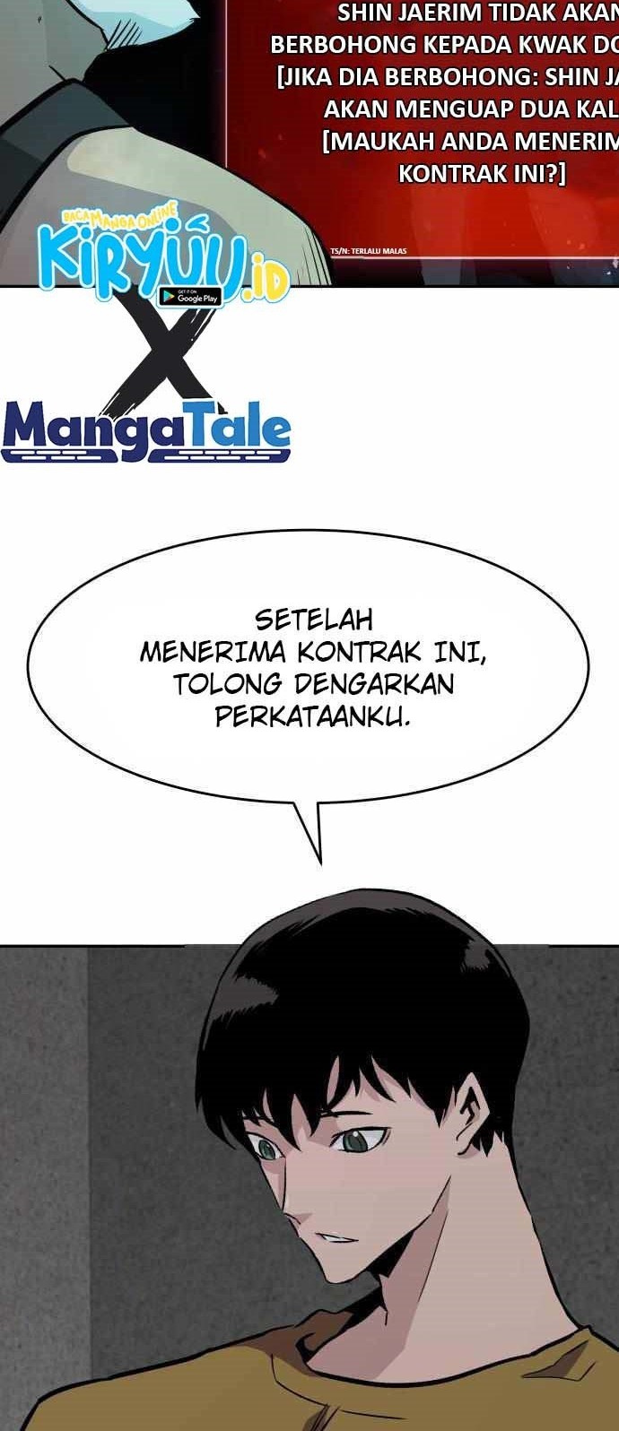 All Rounder Chapter 37 halaman 12