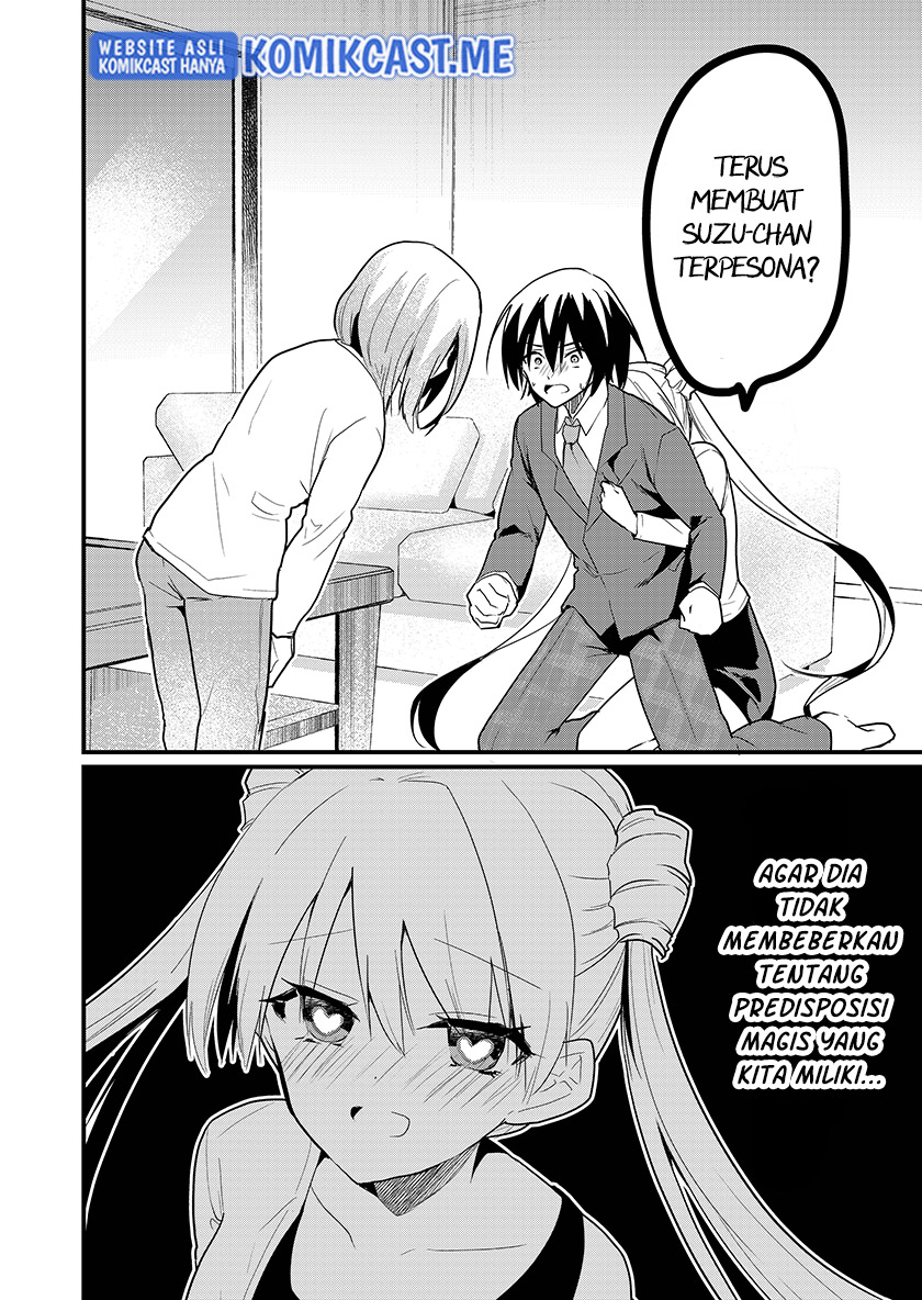 Enishi-kun wa Masho (Harem) Taishitsu ni Mezamemashita Chapter 04 Gambar 3
