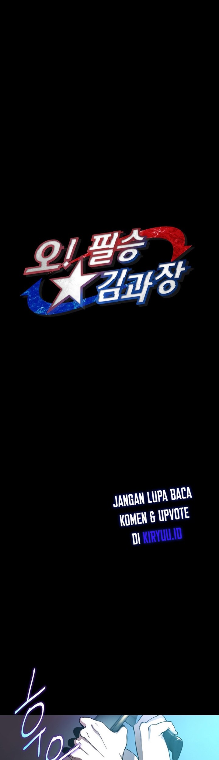 Cursed Manager’s Regression Chapter 2 halaman 6