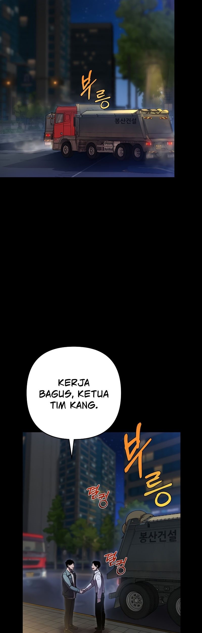Cursed Manager’s Regression Chapter 1 halaman 10