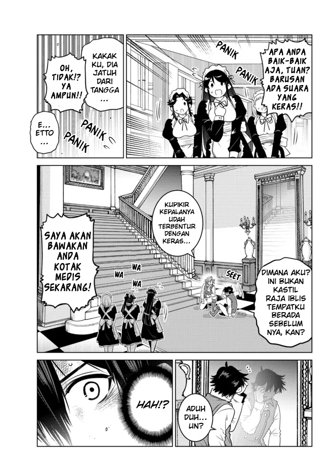 Ochikobore Datta Ani Ga Jitsuha Saikyou: Shijou Saikyou No Yuusha Wa Tensei-shi, Gakuen De Mujikaku Ni Musou Suru Chapter 01 Gambar 8