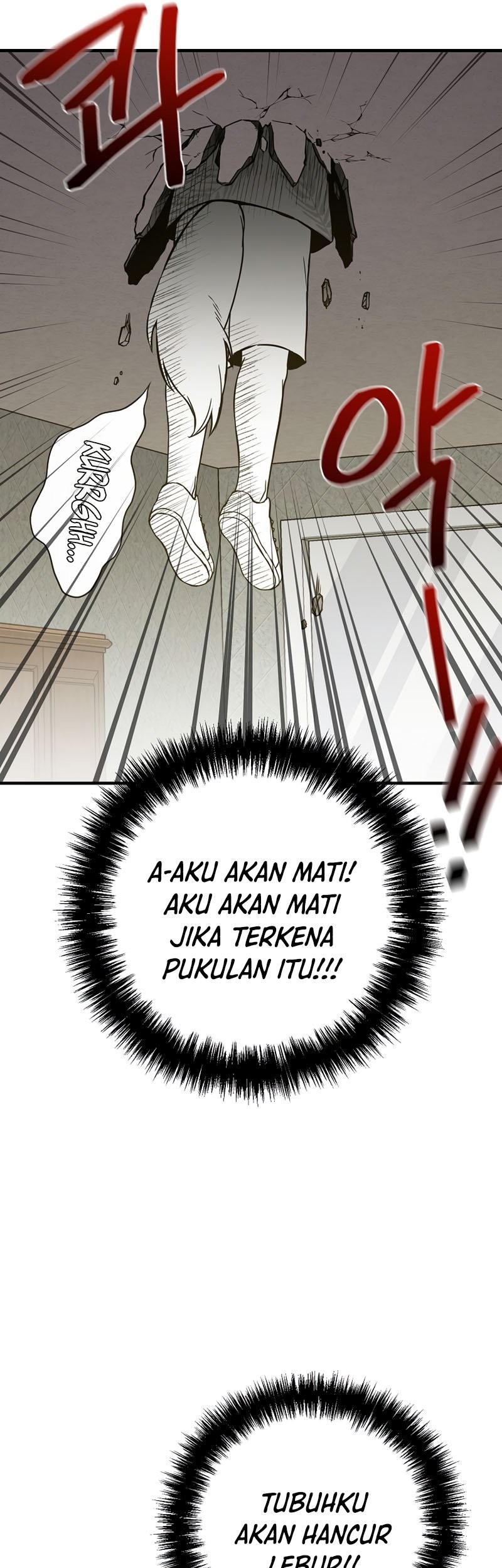 Cursed Manager’s Regression Chapter 7 halaman 7