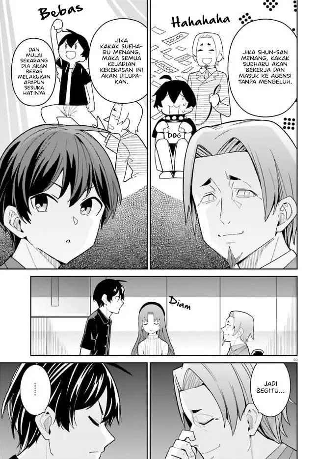 Osananajimi ga Zettai ni Makenai Love Comedy Chapter 20 Gambar 4