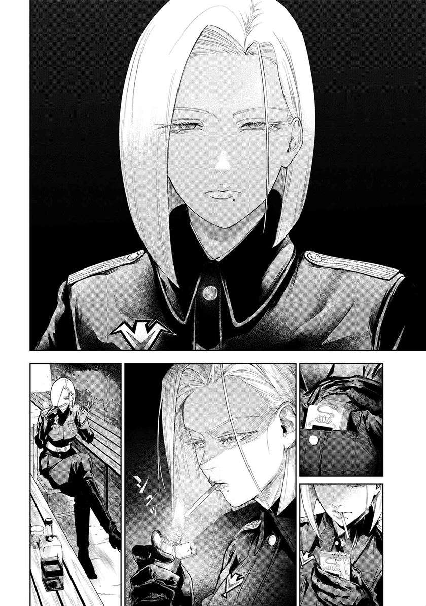 Teito Seihai Kitan – Fate/type Redline Chapter 09.2 Gambar 3