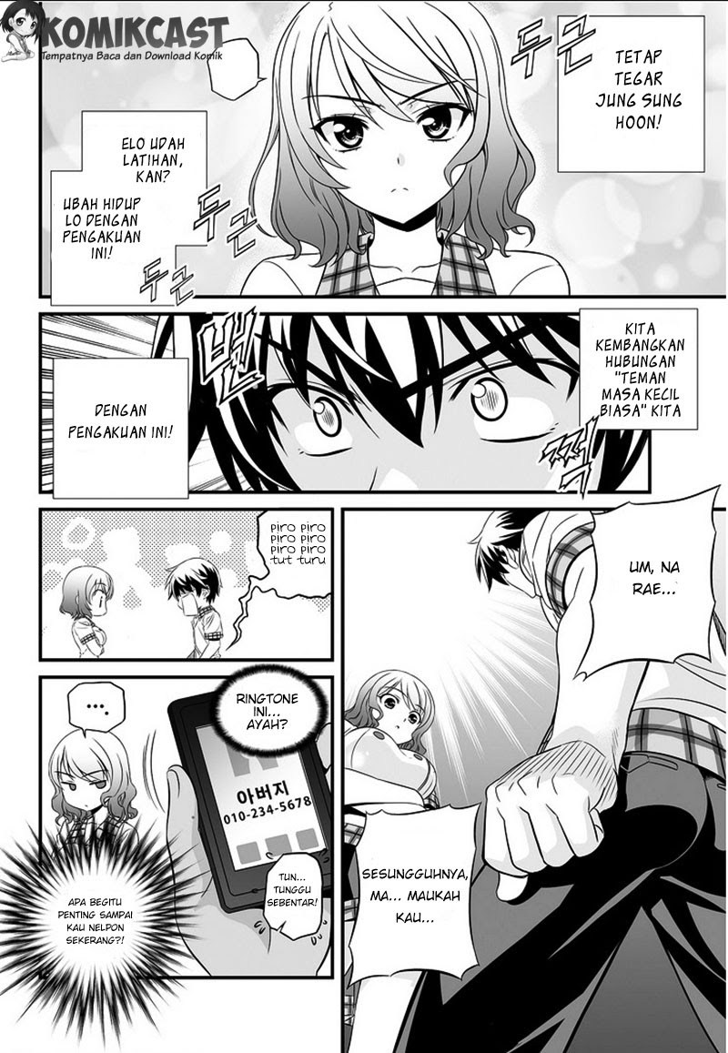 My Love Tiger Chapter 00.1 Gambar 6