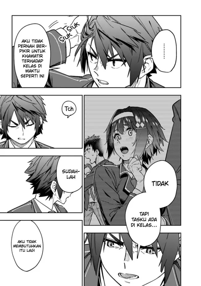 “Shop” Skill Sae Areba, Dungeon-ka Shita Sekai Demo Rakushou da Chapter 02 Gambar 5