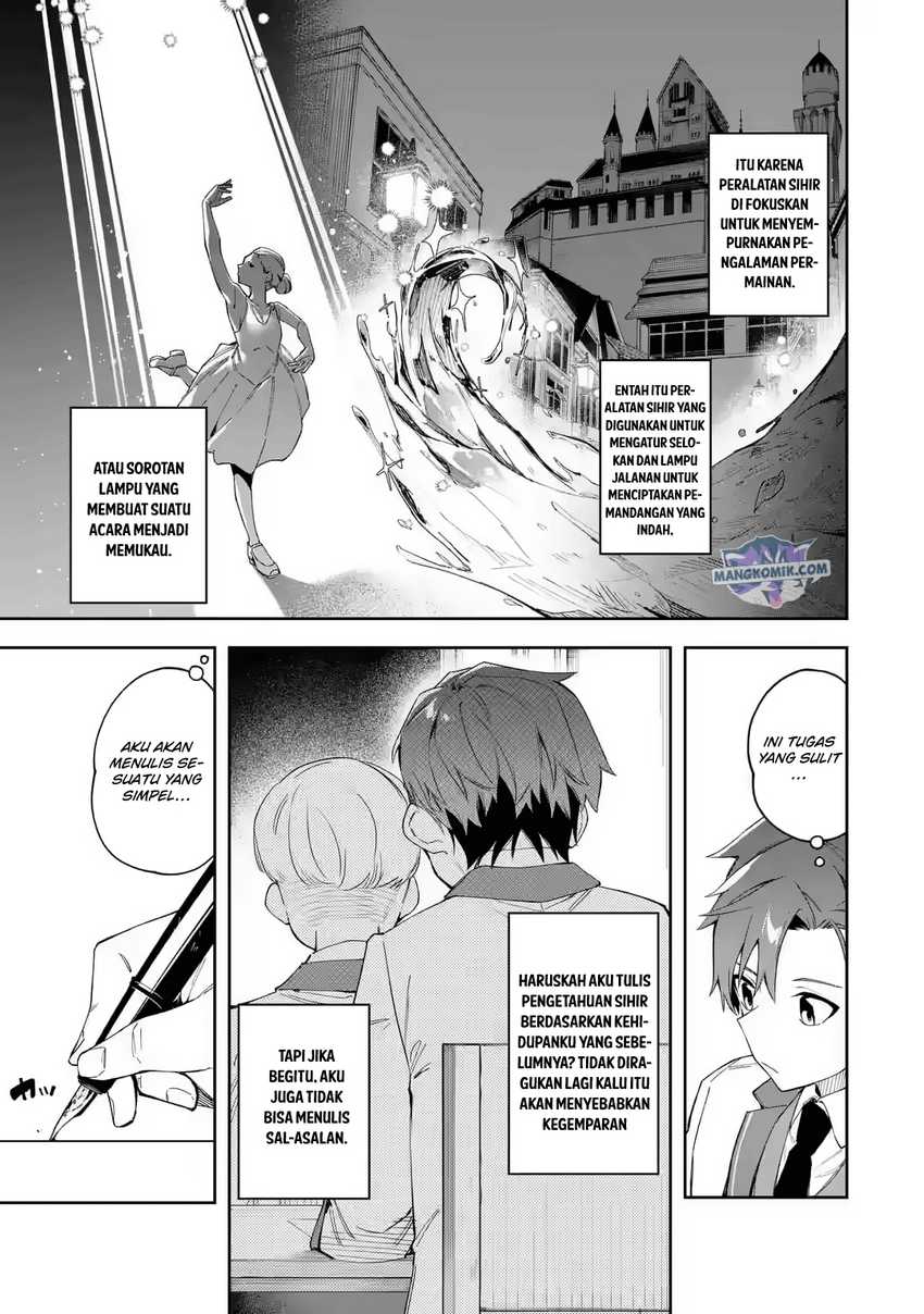 Akuyaku Reijou no Shitsuji-sama Hametsu Flag wa Ore ga Tsubusasete itadakimasu Chapter 22 Gambar 5