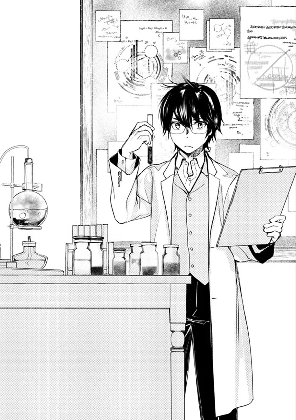 Maryoku Zero no Saikyou Majutsushi: Yahari Omaera no Majutsu Riron wa Machigatte Iru Nda ga Chapter 03 Gambar 4