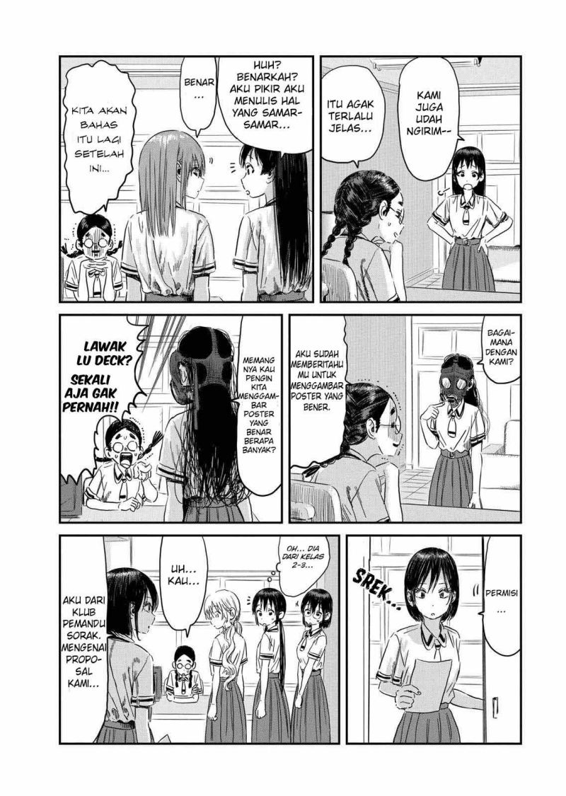 Asobi Asobase Chapter 96 halaman 3