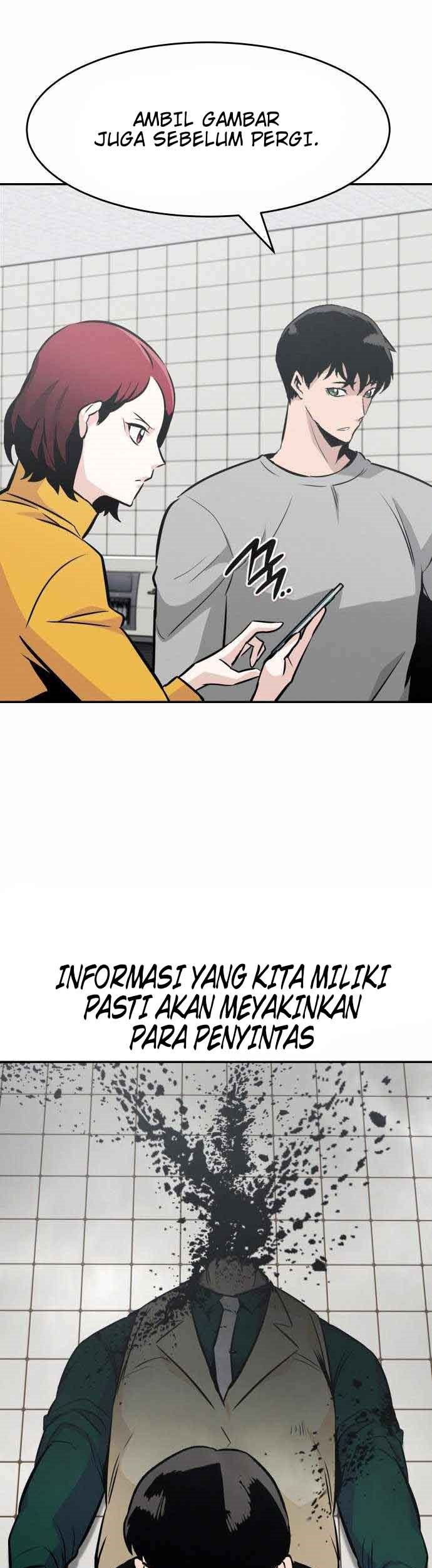 All Rounder Chapter 39 halaman 12