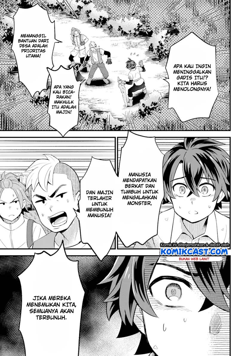 Sabitsuita Ken wo Tameshi ni Kyouka Shite Mitara, Tondemonai Maken ni Bakemashita Chapter 3 halaman 4