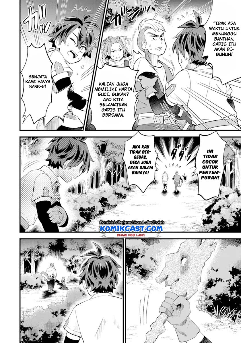 Sabitsuita Ken wo Tameshi ni Kyouka Shite Mitara, Tondemonai Maken ni Bakemashita Chapter 3 halaman 5