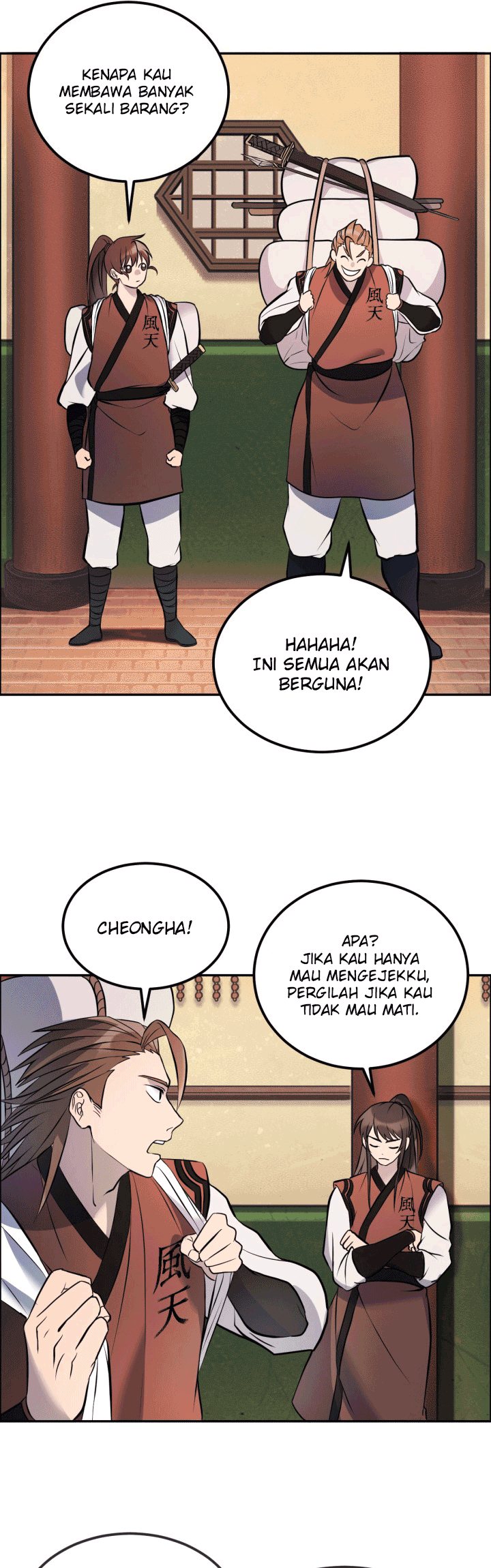 Halaman 7