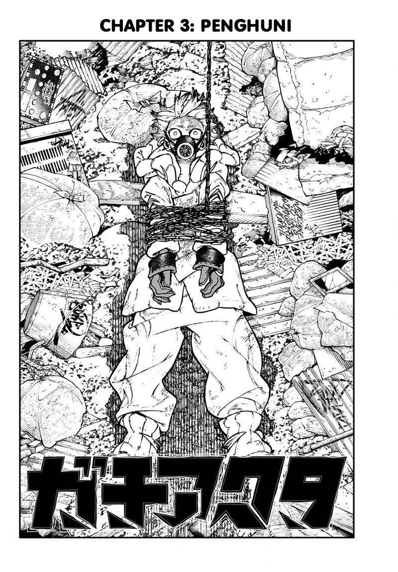 Gachiakuta Chapter 03 Gambar 7
