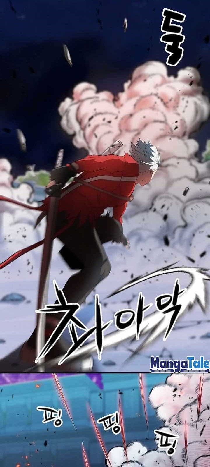 Who Killed the Murim Lord? Chapter 05 Gambar 11
