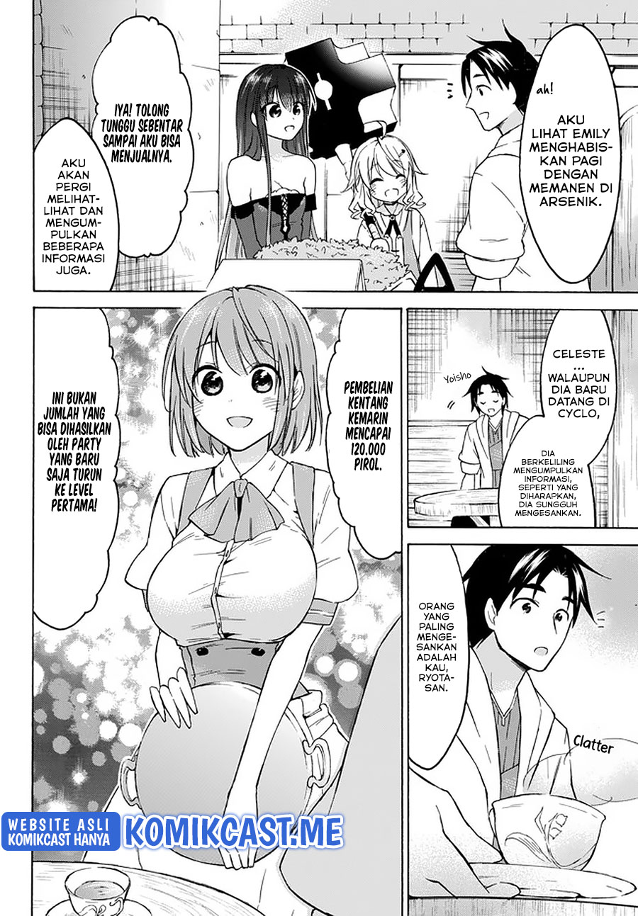 Level 1 dakedo Unique Skill de Saikyou desu Chapter 33.2 Gambar 3