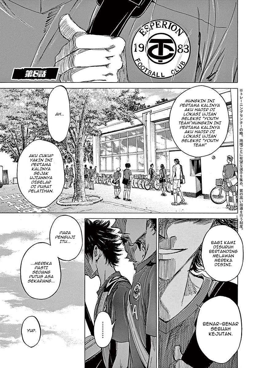 Ao Ashi Chapter 8 Gambar 3