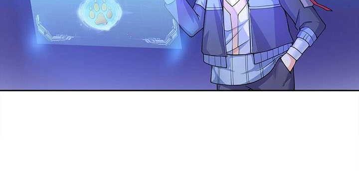 Age of the Gods: The World Becomes an Online Chapter 04 Gambar 7
