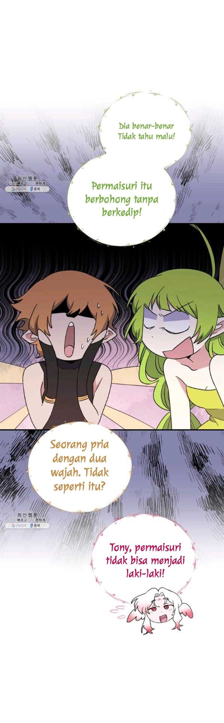 YIGRET Chapter 44 halaman 7