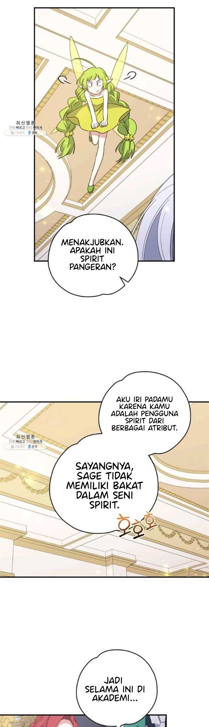 YIGRET Chapter 44 halaman 8
