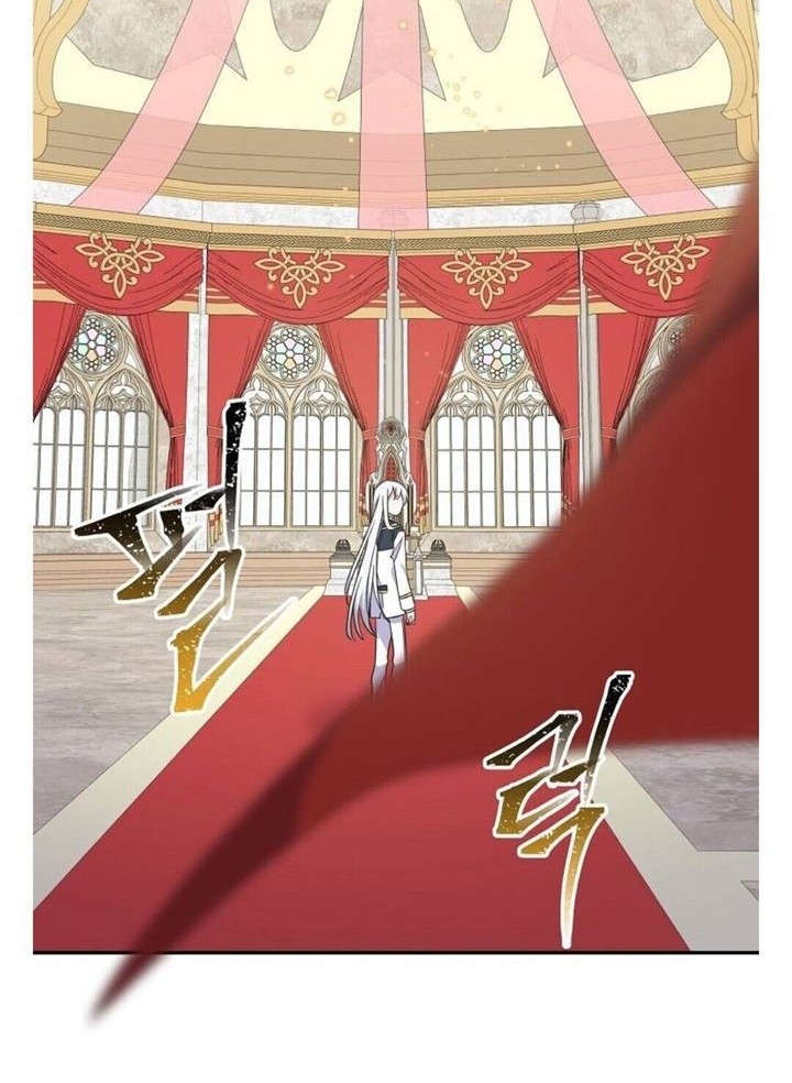 YIGRET Chapter 43 halaman 7