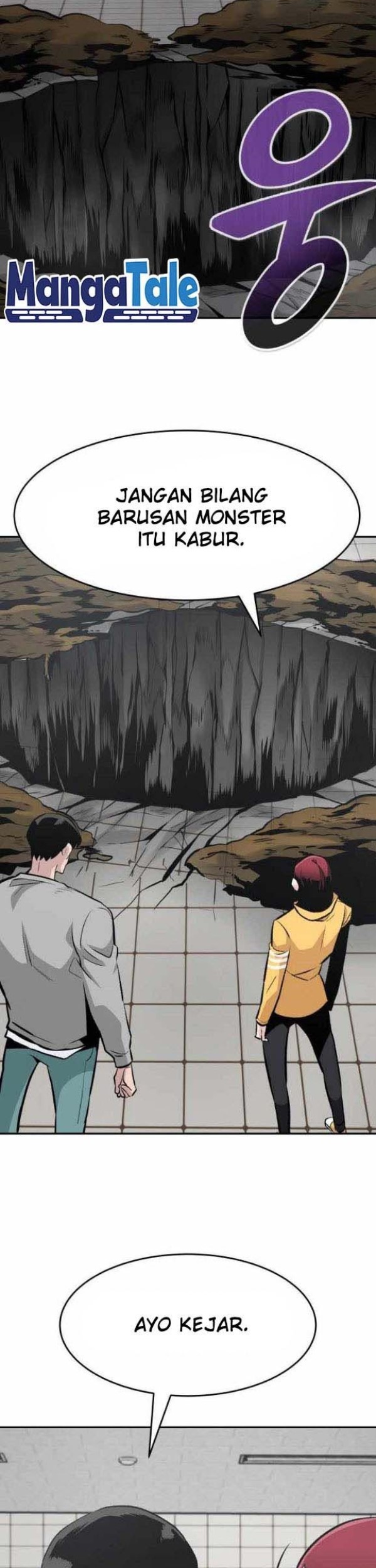 All Rounder Chapter 41 halaman 8