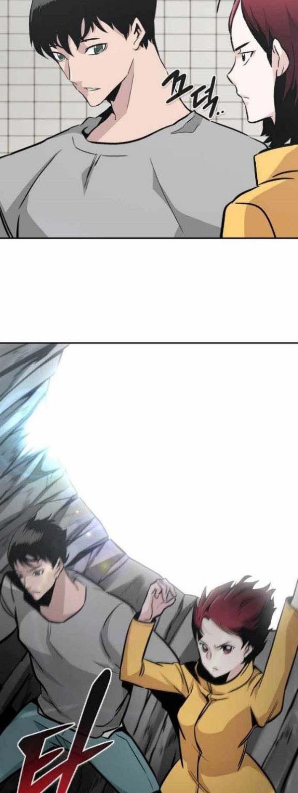 All Rounder Chapter 41 halaman 9