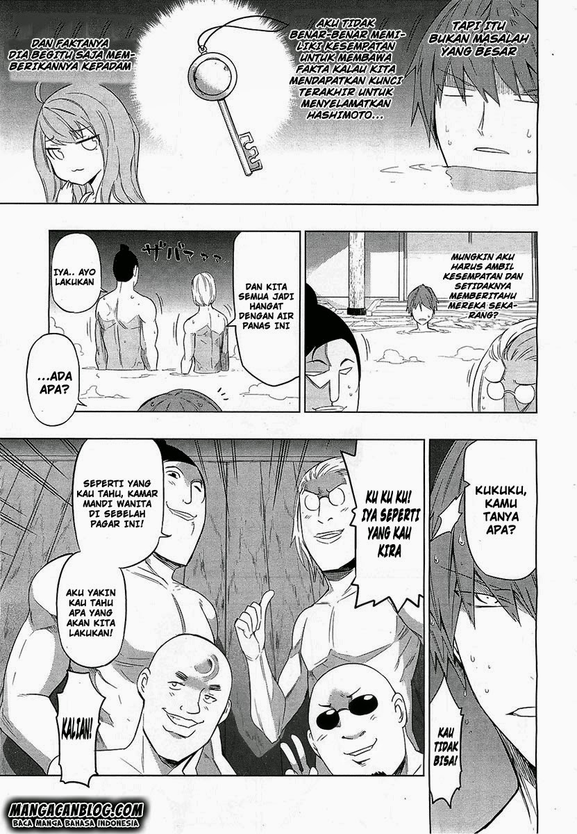 D-Frag Chapter 51 halaman 3