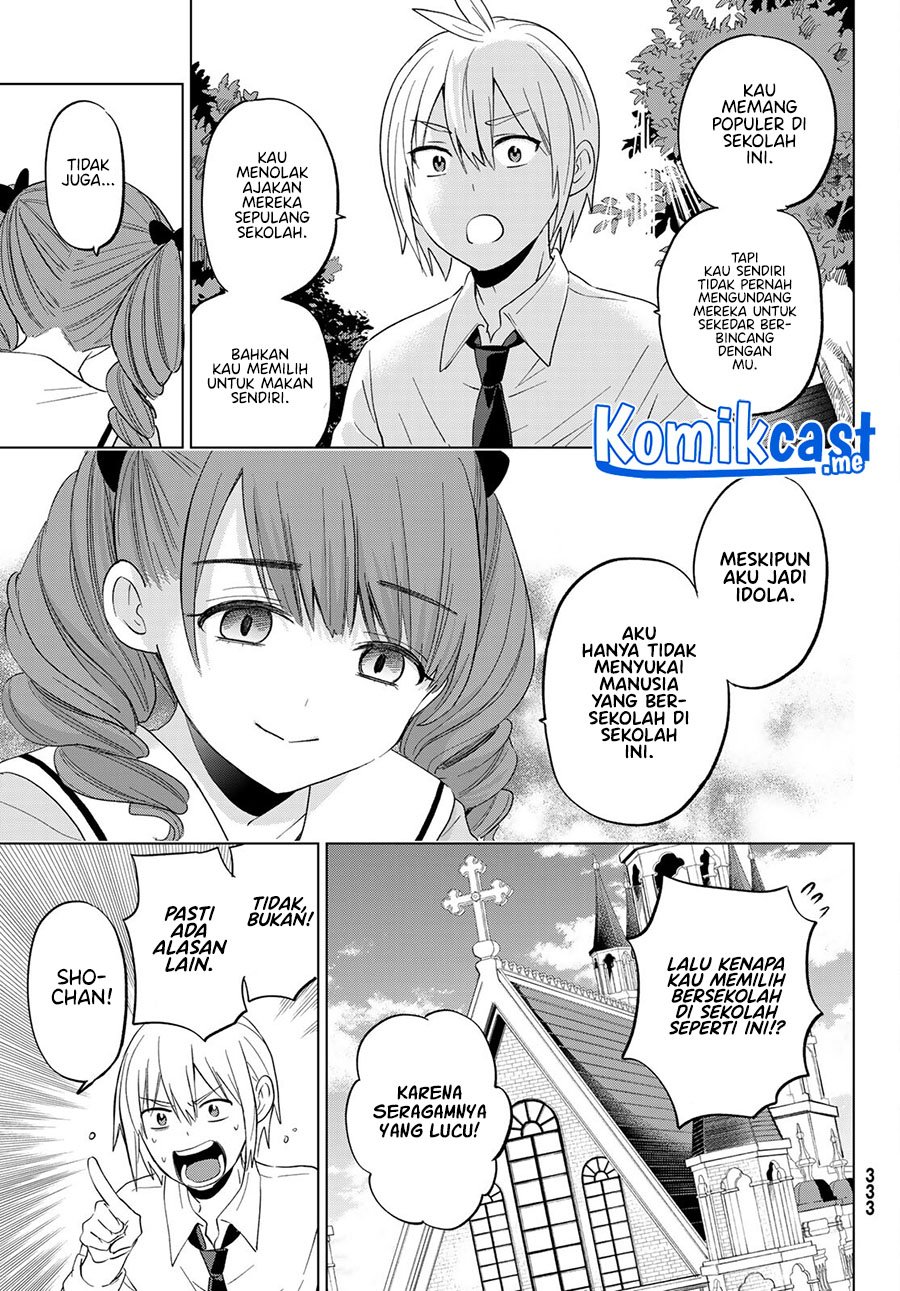 Hiiragi-san Chi no Kyuuketsu Jijou Chapter 09 Gambar 4