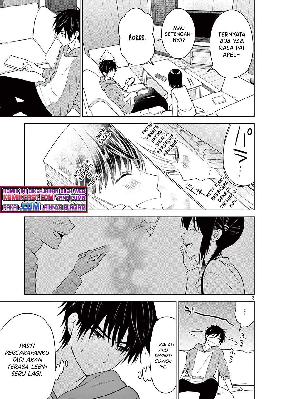 Aishiteru Game wo Owarasetai Chapter 5 Gambar 3