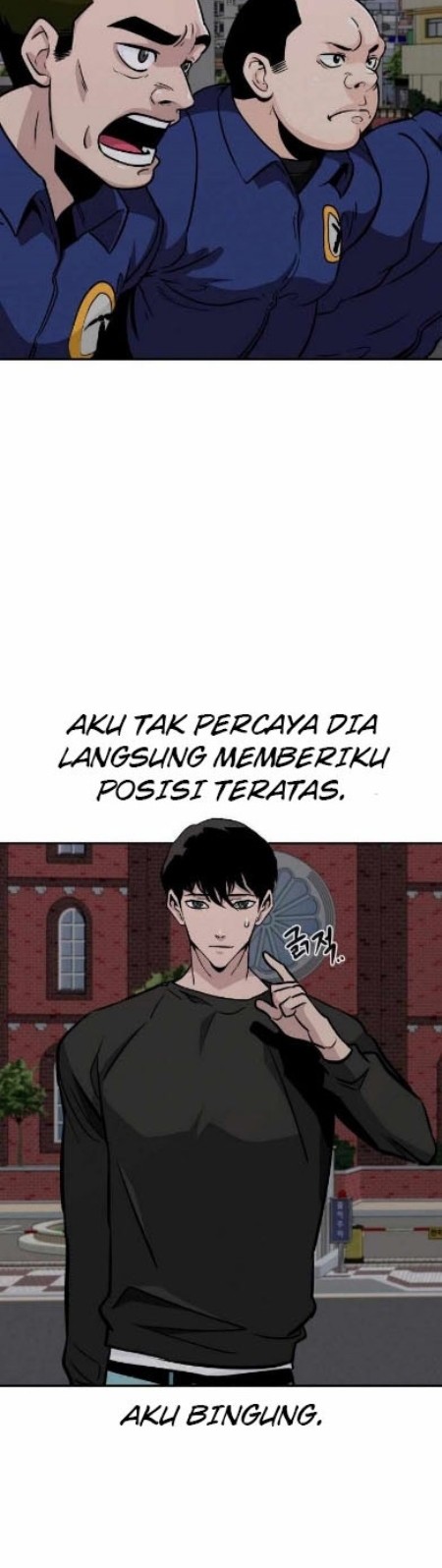 All Rounder Chapter 42 halaman 7
