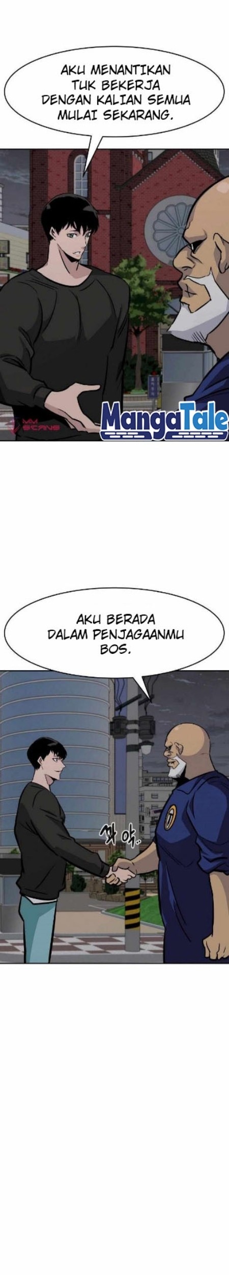All Rounder Chapter 42 halaman 8