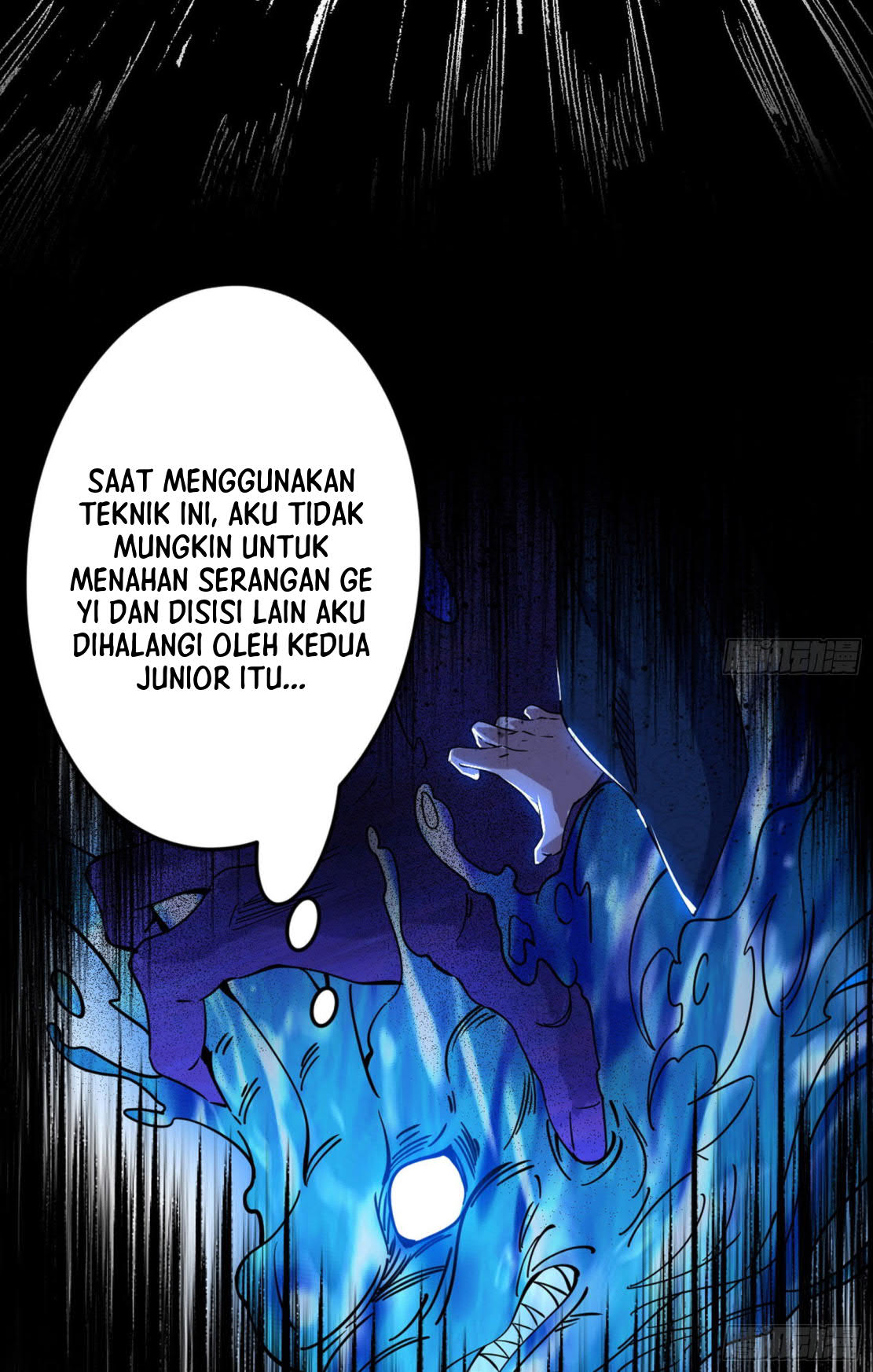 I’m An Evil God Chapter 286 halaman 14