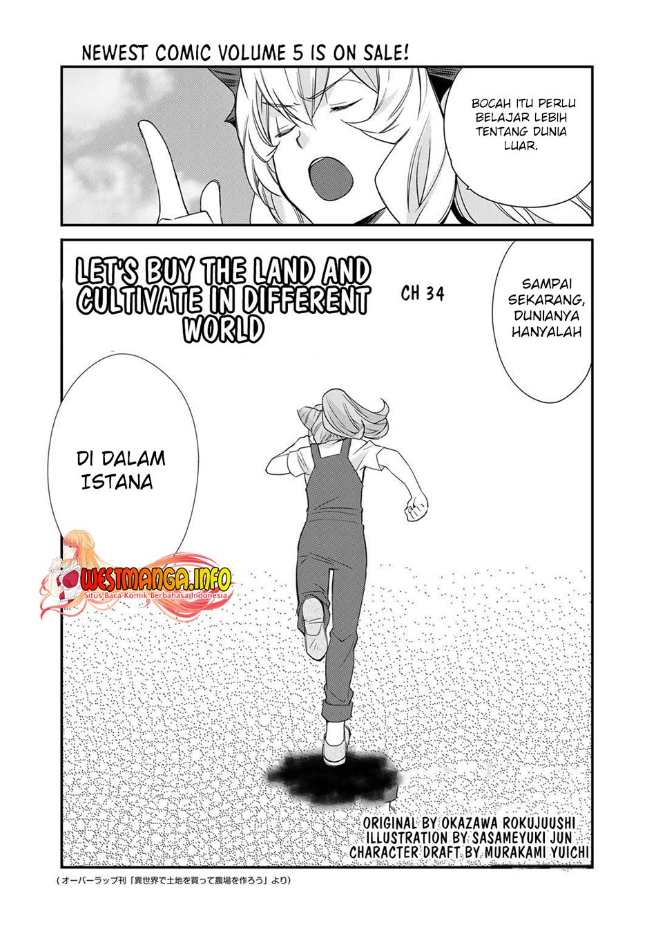Isekai de Tochi o Katte Noujou o Tsukurou Chapter 34 - Halaman 4