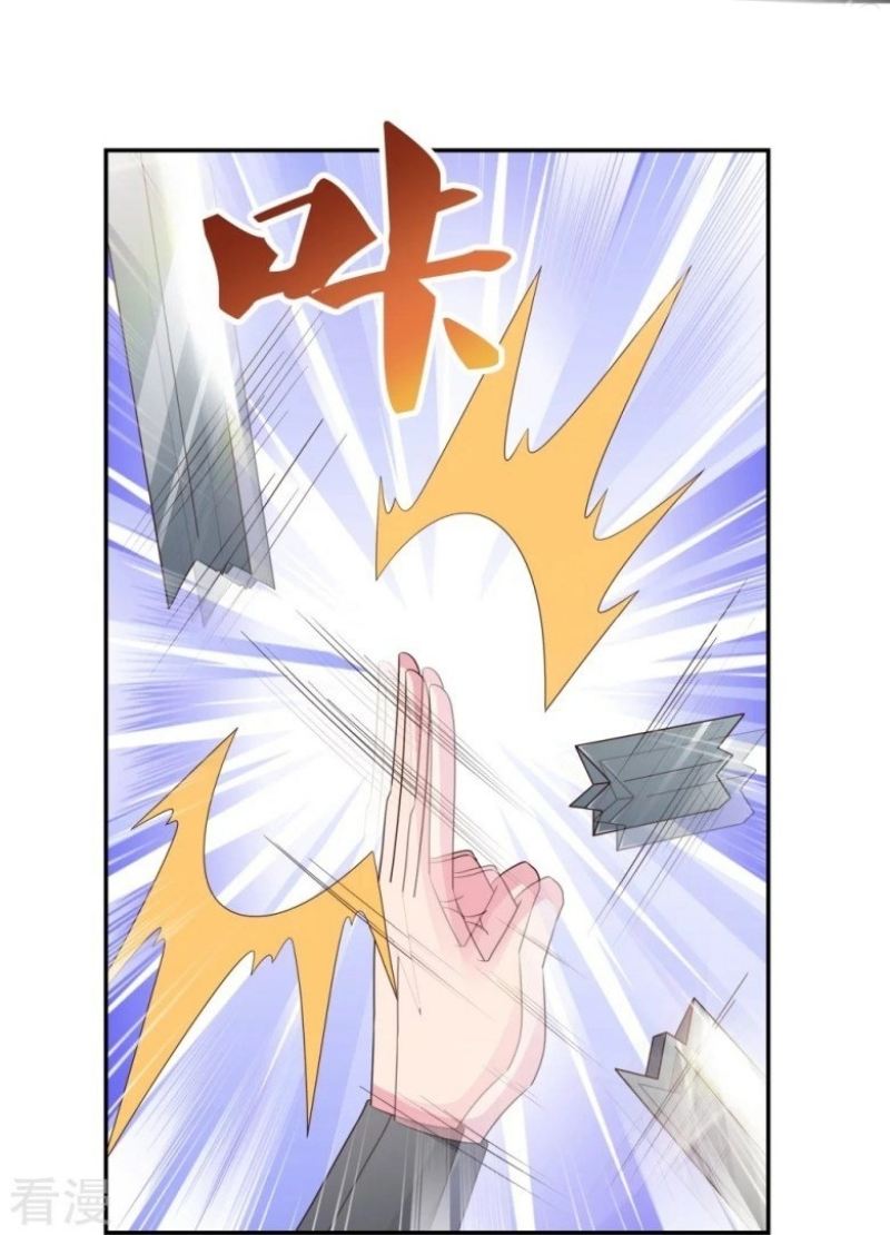 Above All Gods Chapter 322.5 Gambar 3