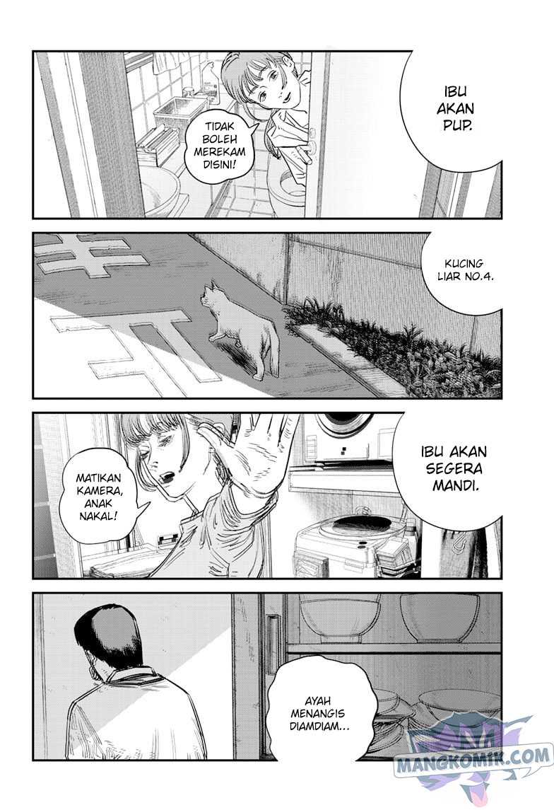 Sayonara Eri Chapter 01.1 Gambar 8